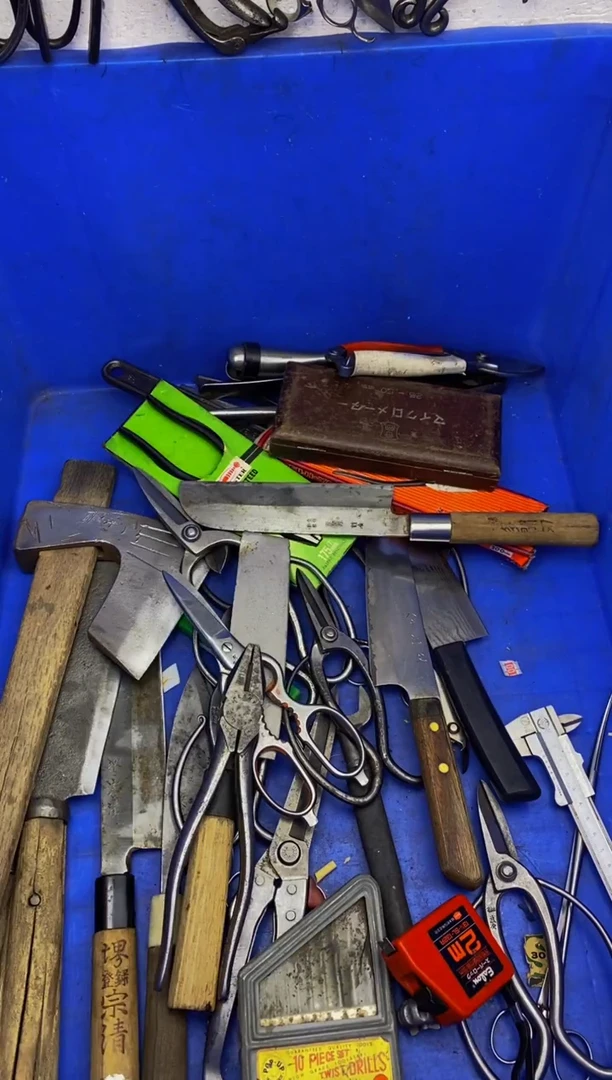 E***n大白日本工具仓库闪购链接