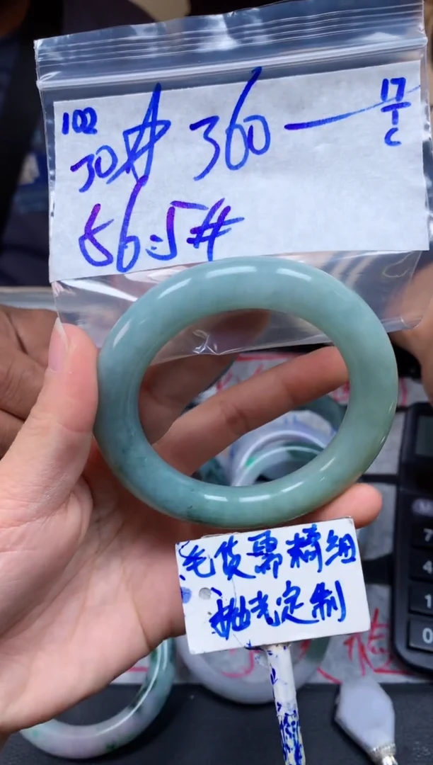 【闪购商品】定制翡翠未镶嵌102毛货需精细抛光手镯多样性拍一发一