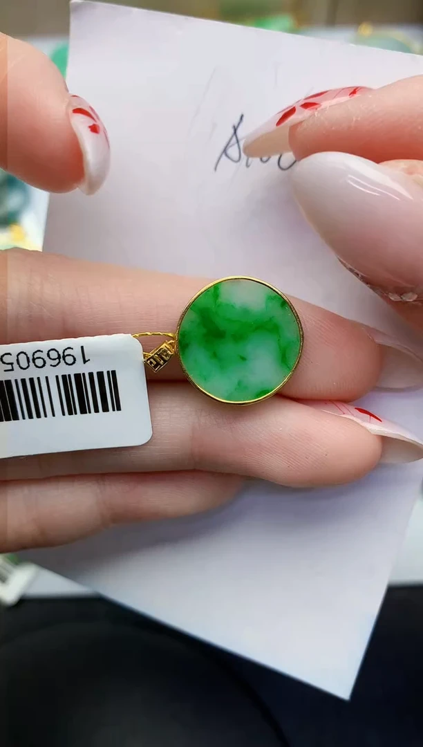 【闪购商品】翡翠颈饰18K金镶嵌0000000000