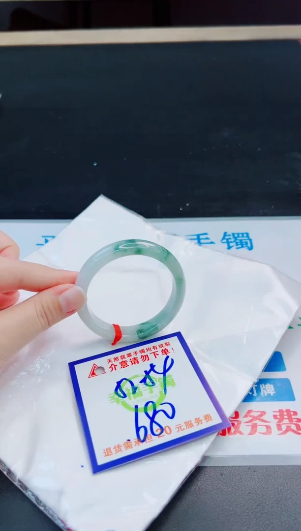 未镶嵌手镯翡翠天然缅甸翡翠A货！A货！A货！A货！A货！