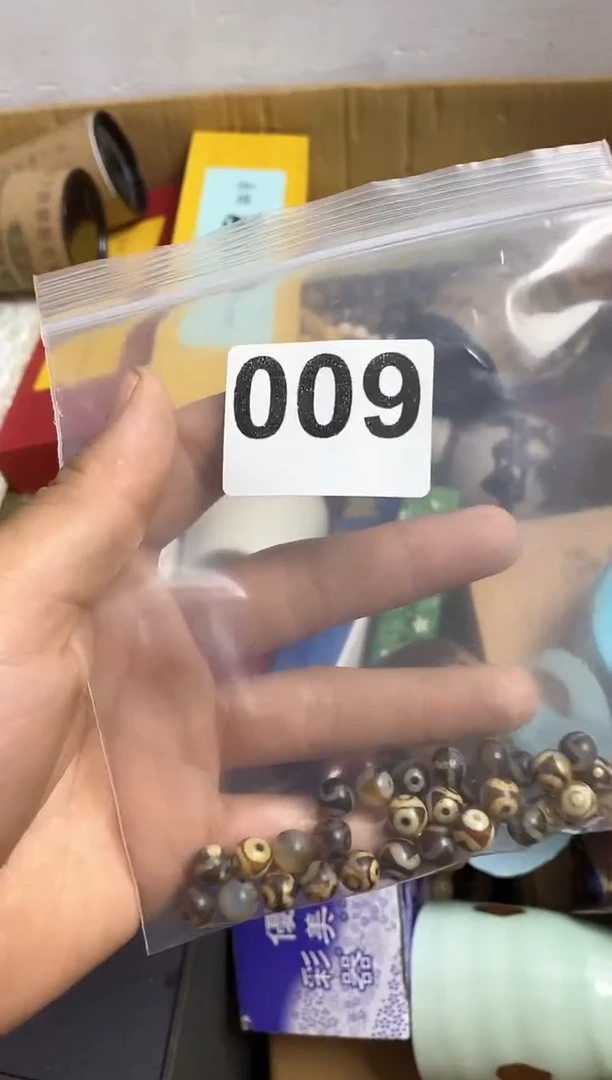 其他瓷器杯子一物一拍9