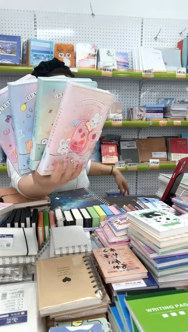 32KPU磁扣本彩页手账 水果冰淇淋 随机封面 4本