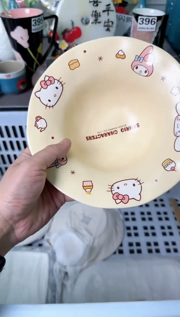 瓷片620默认微瑕谨慎参怕库存1件1