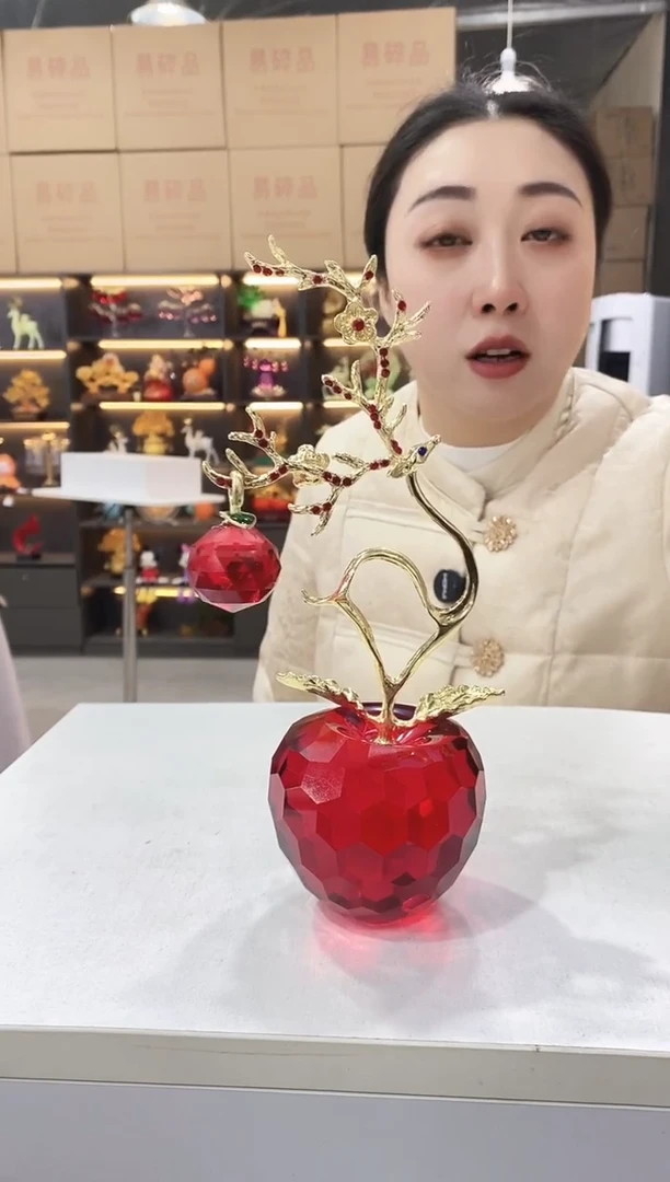 高枝水晶珐琅苹果摆件一个【带礼盒】