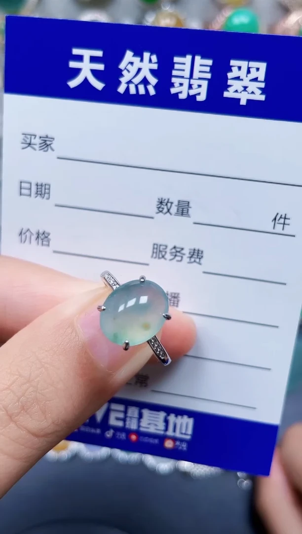 银S925镶嵌戒指翡翠353