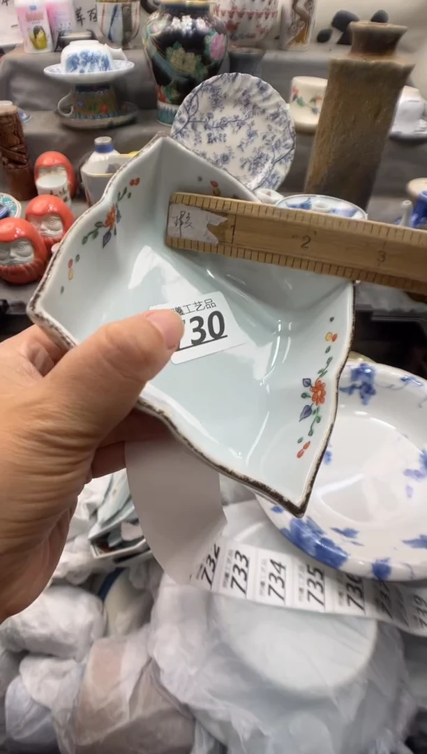 瓷片清**悠730