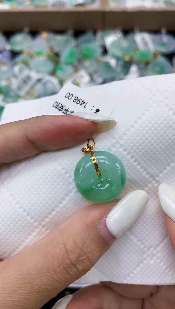 颈饰18K金镶嵌翡翠11111111111
