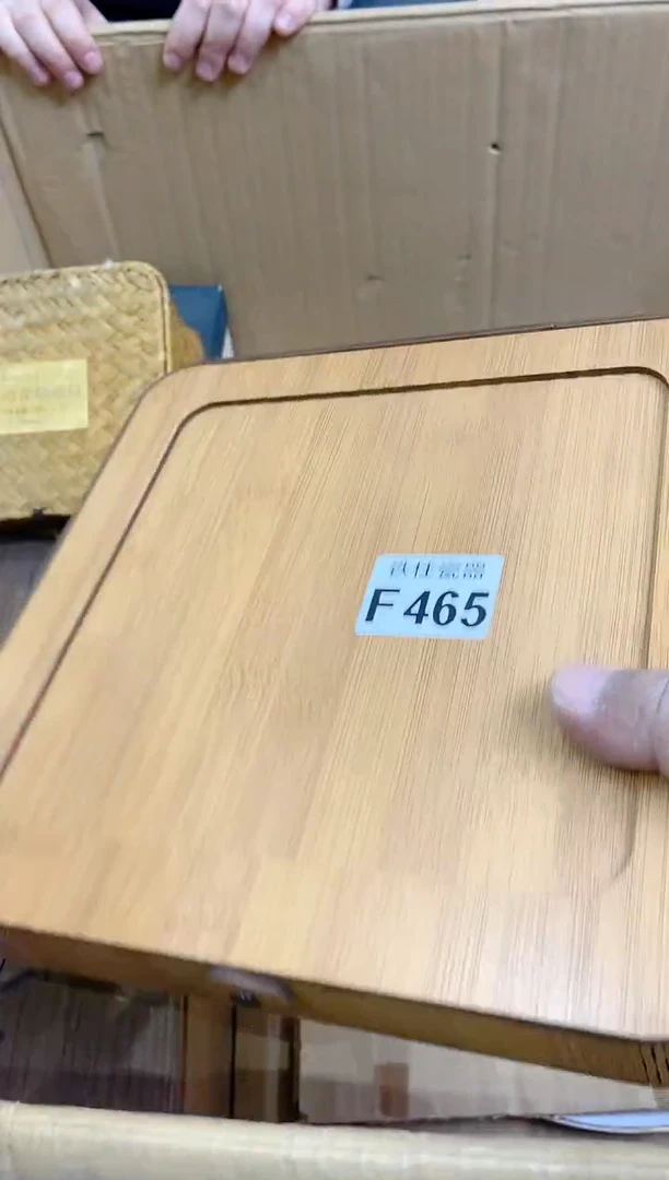 【闪购商品】瓷片465++++++茶+++++