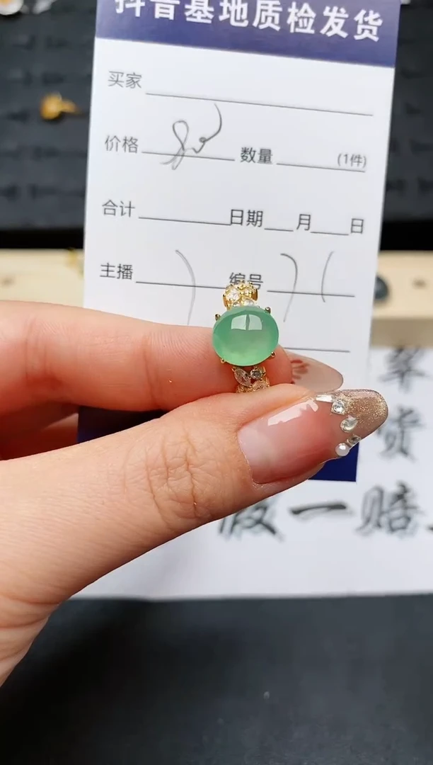 【闪购商品】翡翠戒指银S925镶嵌.........