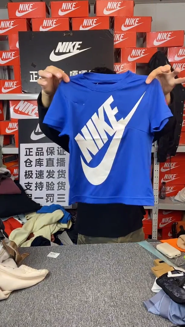 922编码 瑕疵直播间过款 尺码