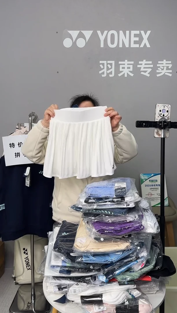 短裙220085乳白L
