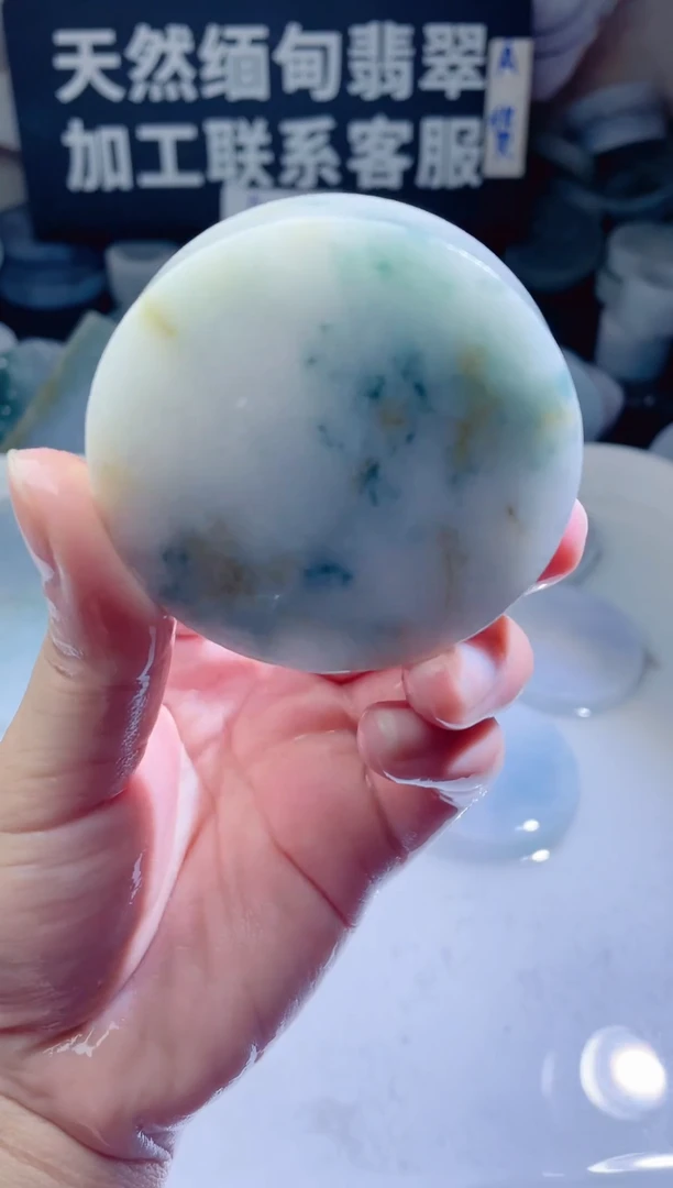 颈饰未镶嵌翡翠4697