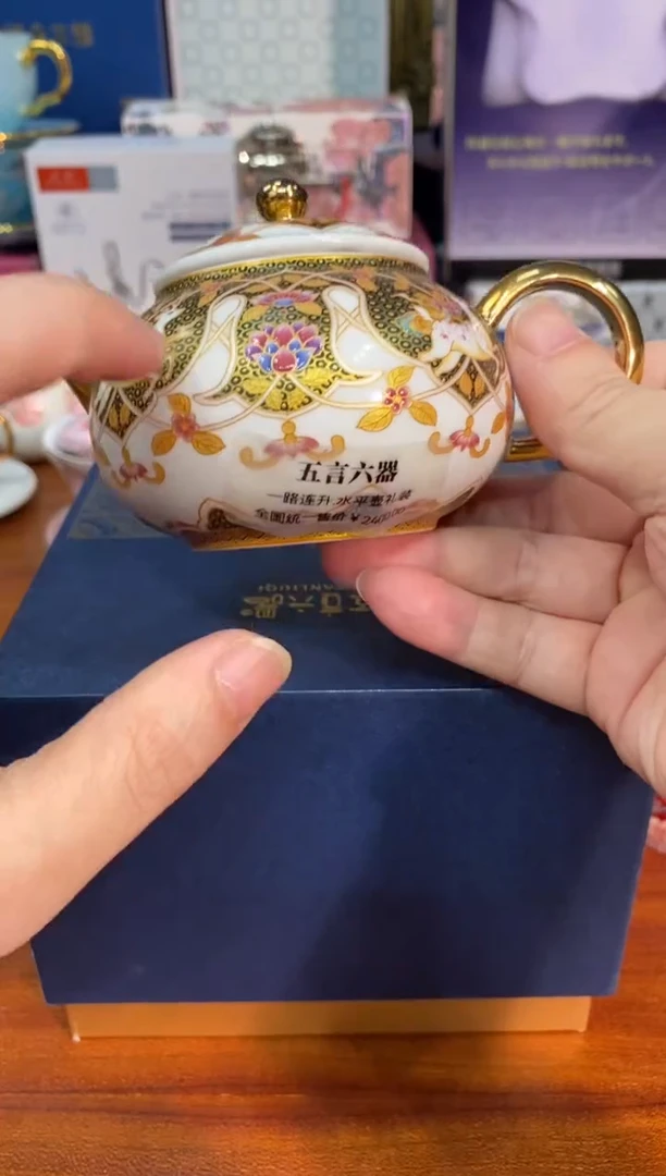 陶瓷陶瓷陶瓷陶瓷