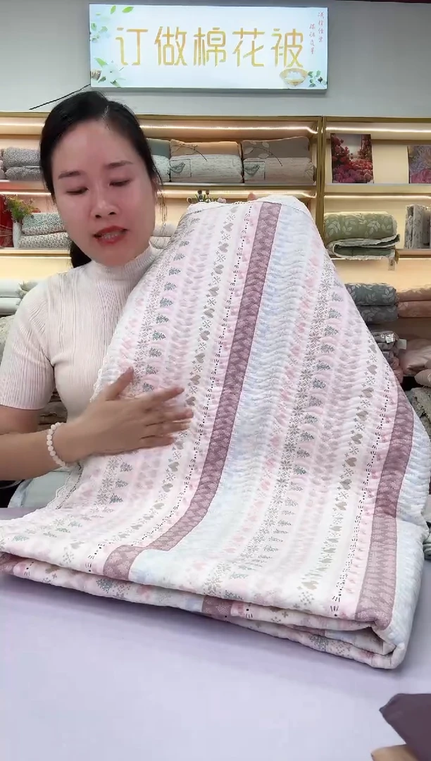 棉花边床盖