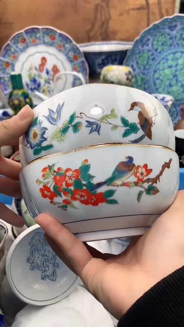 【闪购商品】瓷片啊啊啊啊啊啊啊啊啊啊啊