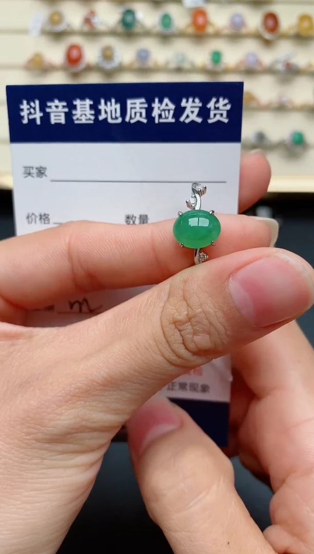 【闪购商品】翡翠戒指银S925镶嵌.......