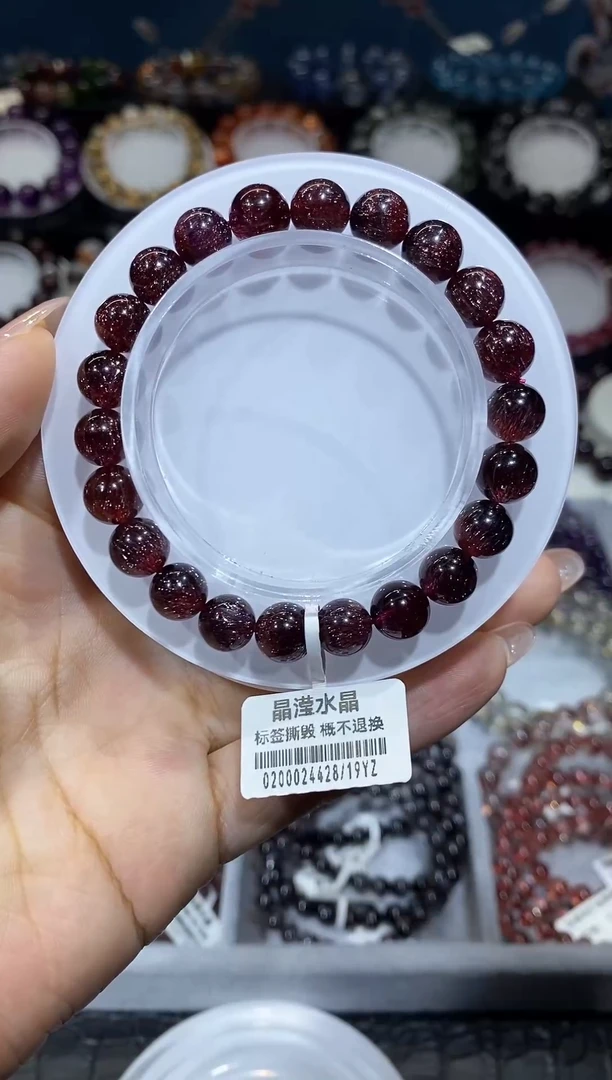 未镶嵌手串水晶红超七8+