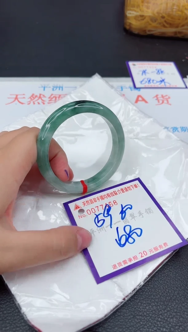 翡翠手镯未镶嵌1111111111111