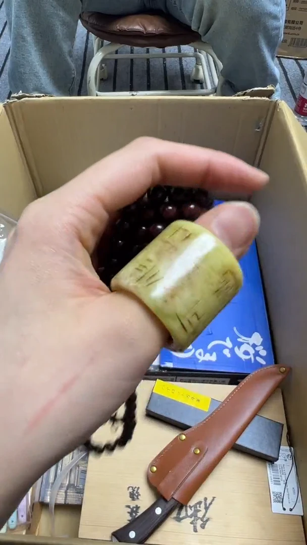 笑***行瓷片瓷片瓷片瓷片瓷片