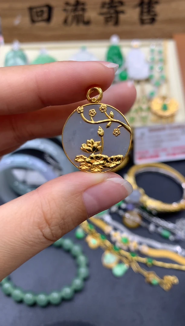 【闪购商品】翡翠颈饰18K金镶嵌422-中国好珍宝