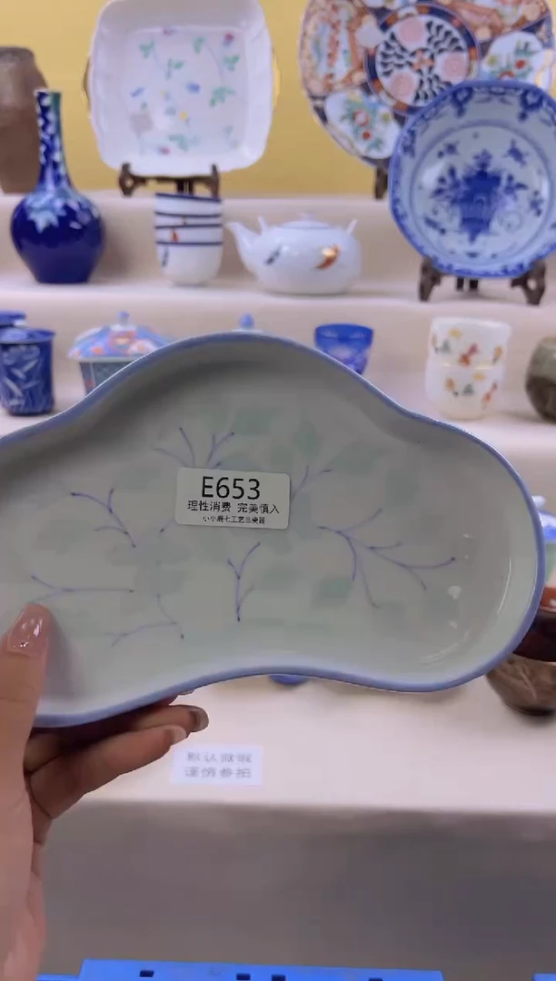 瓷用****9653eeeeeeeeeee