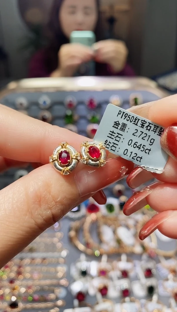 【闪购商品】红宝石耳饰铂Pt950镶嵌0.645