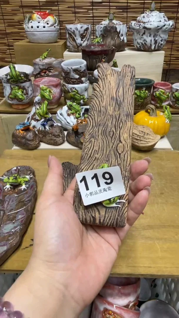 自*119精美粗陶手工柴烧