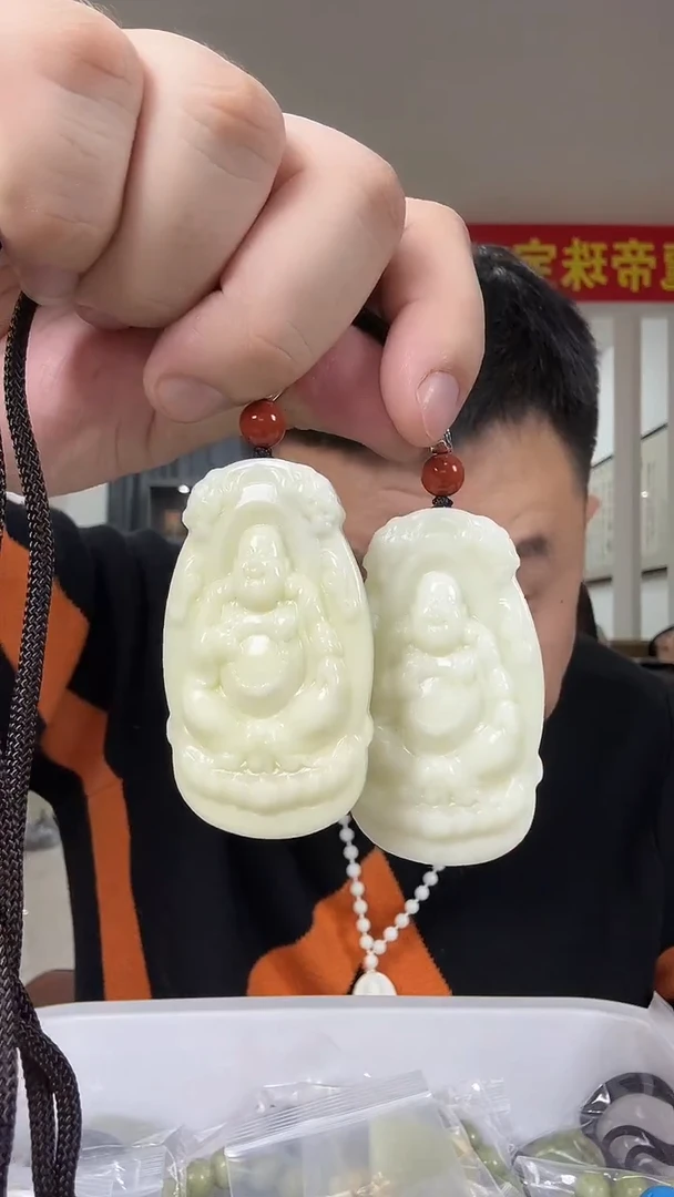 未镶嵌颈饰蓝田玉（蛇纹石化大理石玉）多样性发货一个