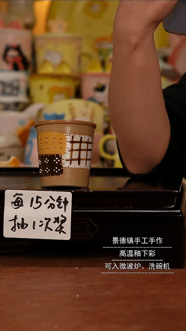 摆件陶夜*景德镇一休瓷屋手作截图礼物