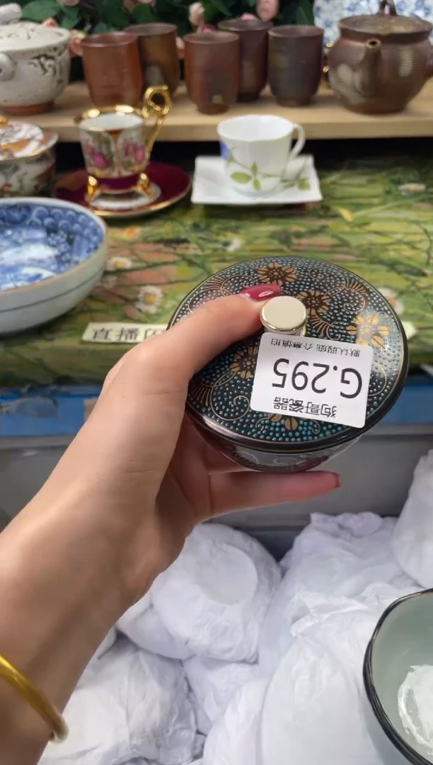 瓷片慵**猫295闪购库存默认一件默认微瑕慎拍