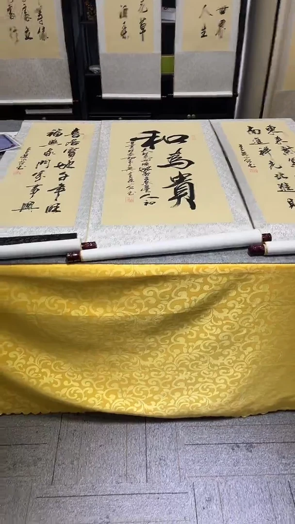 书法孙小红   和为贵中堂   3幅   挂轴