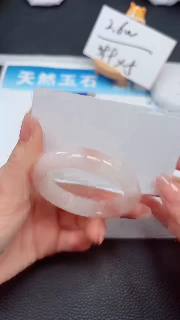 【闪购商品】石英质玉手镯未镶嵌526