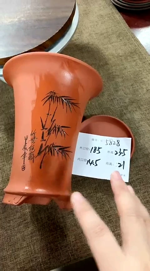 【闪购商品】紫砂花盆5828+Z 紫砂花盆