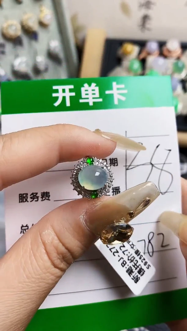 翡翠戒指银S925镶嵌1782
