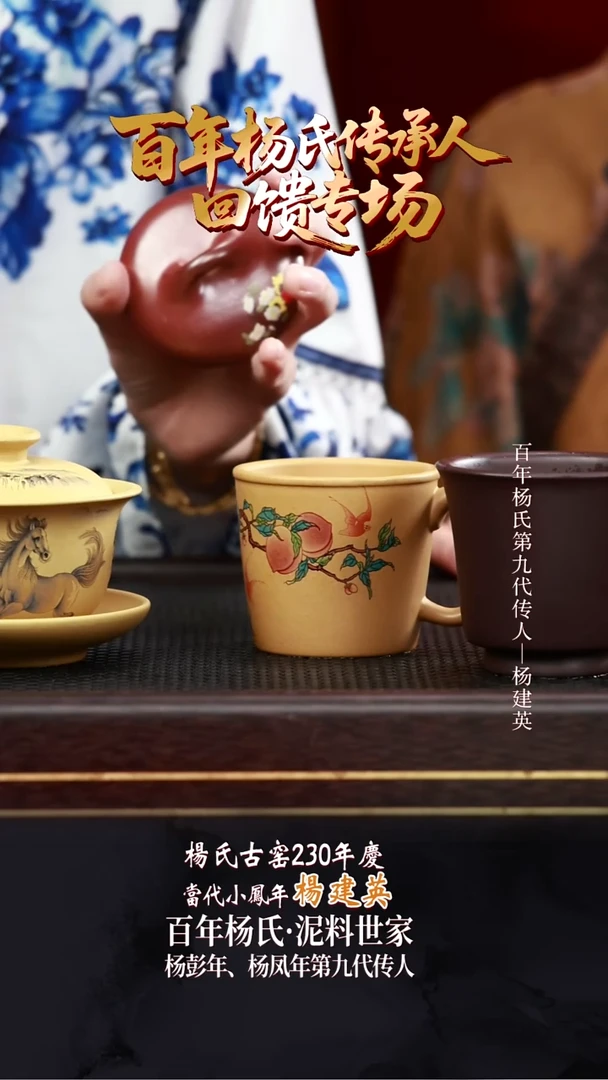 YJY57汉棠石瓢玫瑰金砂柴烧300cc