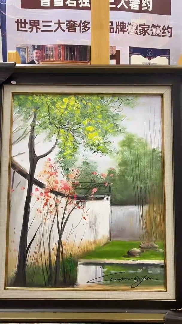 油画曹雪岩/精品油画