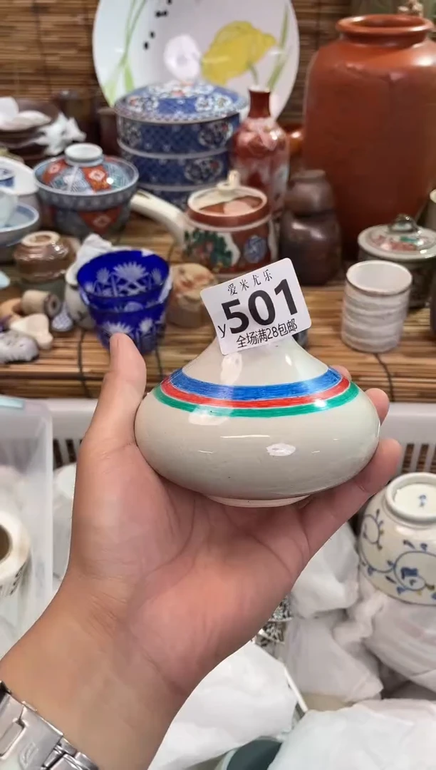 唯**情全场满28包邮，陶瓷茶具瓷器
