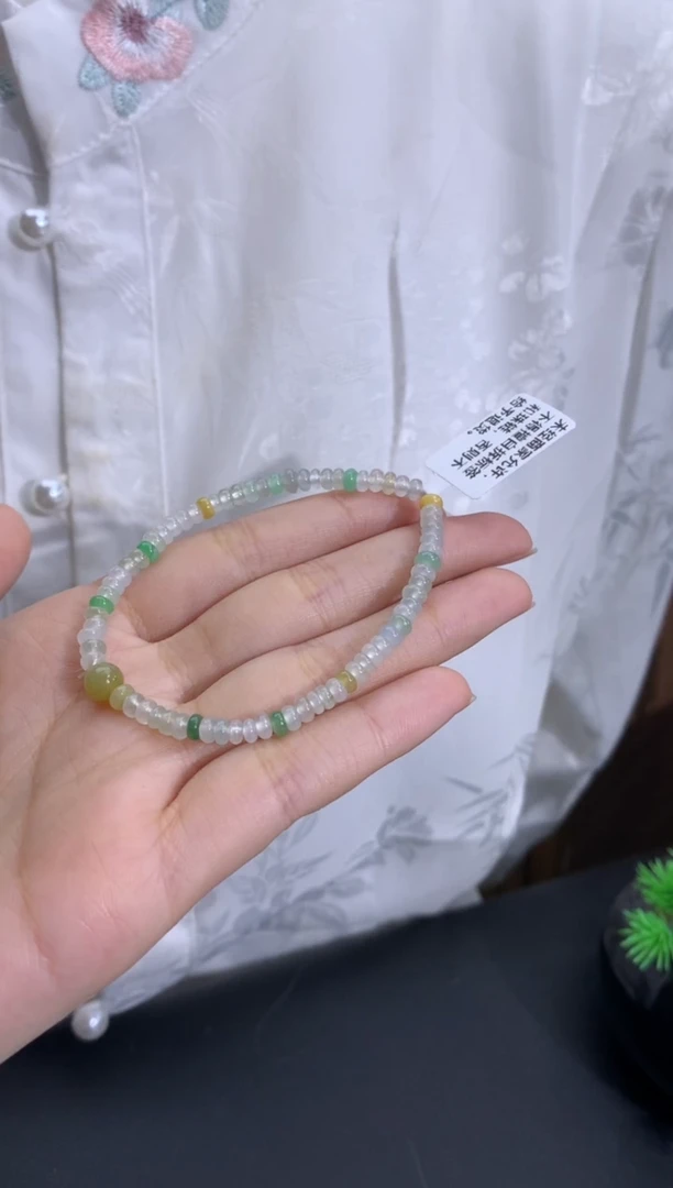 未镶嵌手串翡翠卡4mm