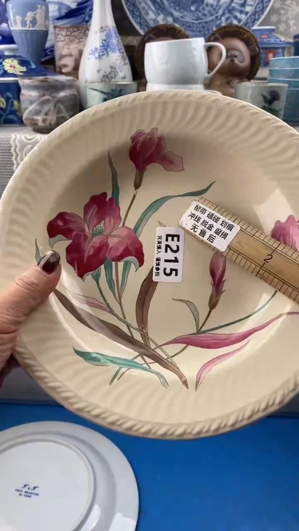 【闪购商品】215