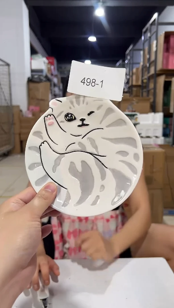 瓷片498-1孤品默认微瑕不退不换冰裂不能吃