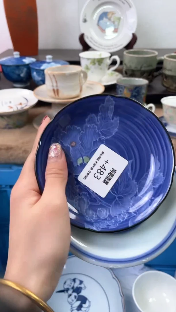 【闪购商品】瓷片483+2海外中古回流瓷器 默认瑕疵慎拍