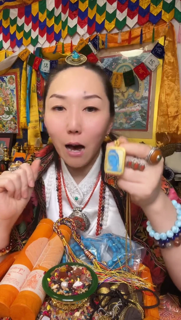 吊坠2×3药药老师 青海发货，唐卡配件