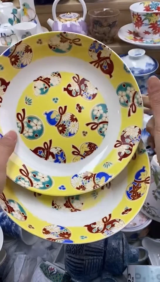 plo'飒*@闪购名称闪购名称