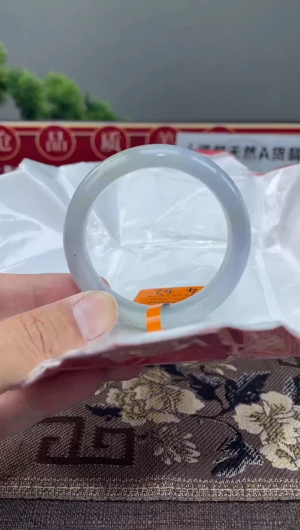 【闪购商品】翡翠手镯未镶嵌手镯2