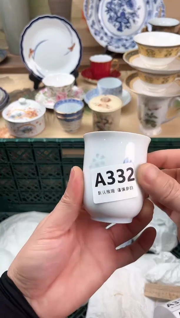 瓷片?****y332