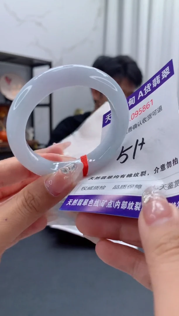 未镶嵌手镯翡翠天然缅甸A货翡翠