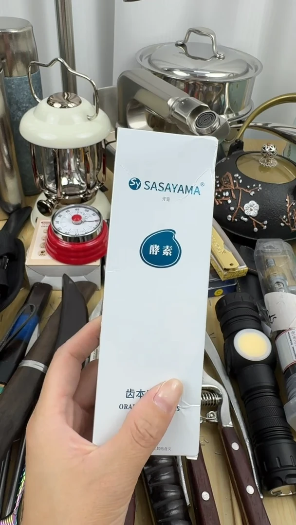 瓷片外贸小公主正品