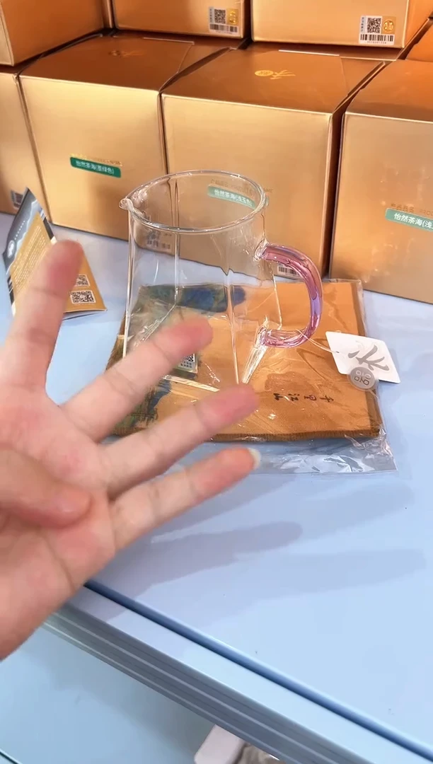 禾器瀚然茶海浅紫色送茶巾