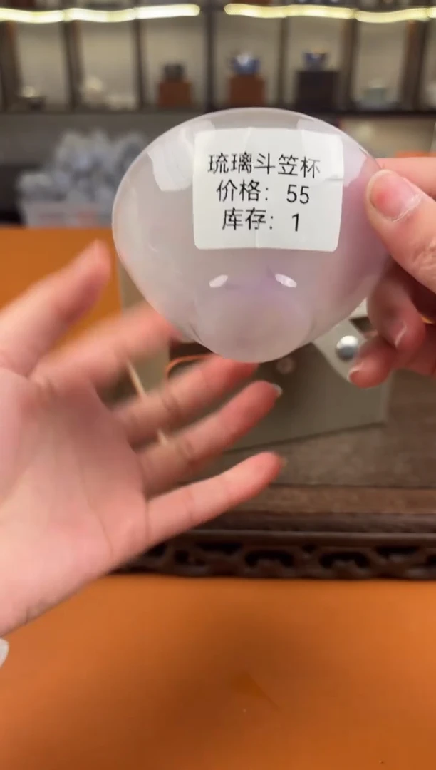 【闪购商品】@@@@@@@@@@@@@@@@1