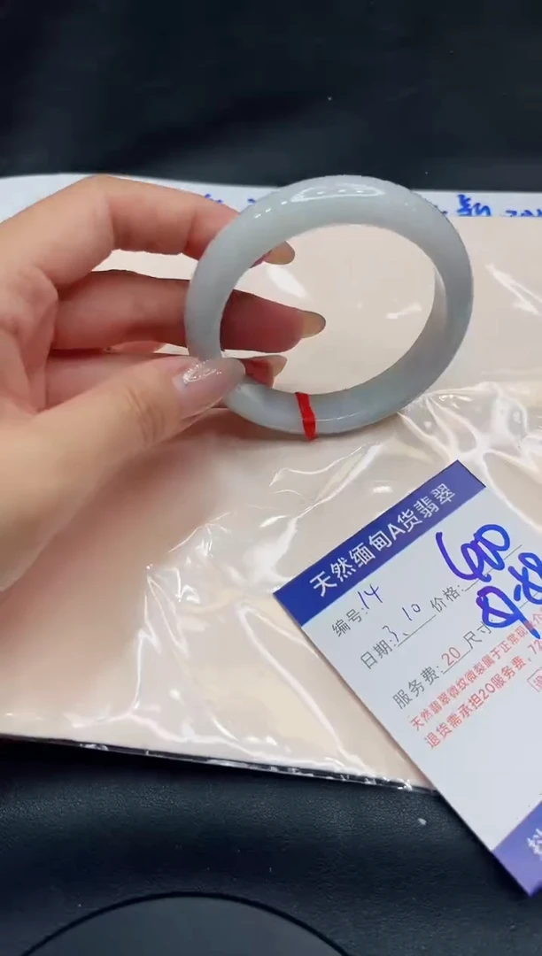 【闪购商品】翡翠手镯未镶嵌11111111
